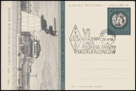 POLONIA - Varsovia - 18 Abril 1975 - Conf. IARU Region I